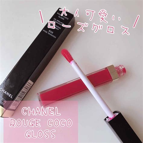 chanel ルージュココグロス|chanel rose coco gloss.